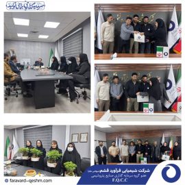 IMG_20251210_223745_699