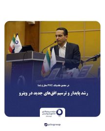 photo_2025-08-31_22-29-20