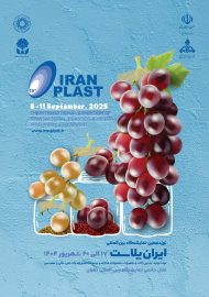 photo_2025-09-05_18-25-09